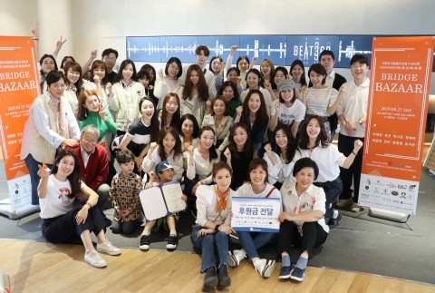  명품 여배우들, 국내 환아 돕기 위해 자선바자회 열어