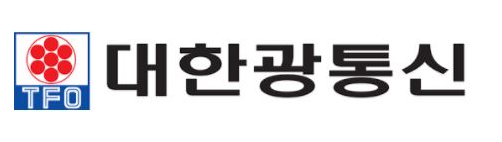  대한광통신 - 광섬유