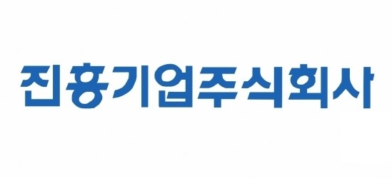  < 진흥기업 전자어음할인 > 확실한 전자어음할인방법을 안내해드립니다~ [ b2b전자어음할인 ]