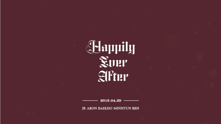  뉴이스트 'Happily Ever After'