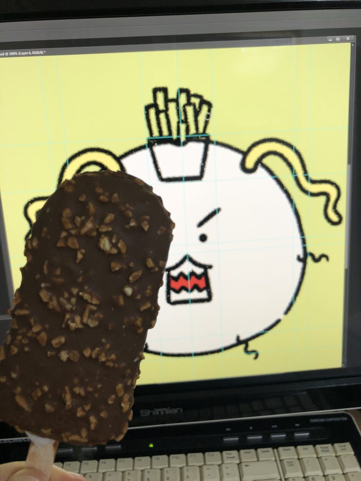 일상