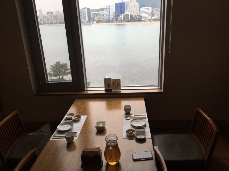  광안리 수정궁