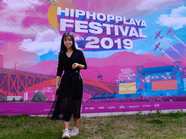  2019 힙합플레이야페스티벌 / 힙플페 2019 / Hiphopplayafestival 2019 후기
