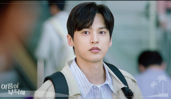  여름아 부탁해 윤선우...서른이지만 열일곱입니다의 서리 친구 김태형...