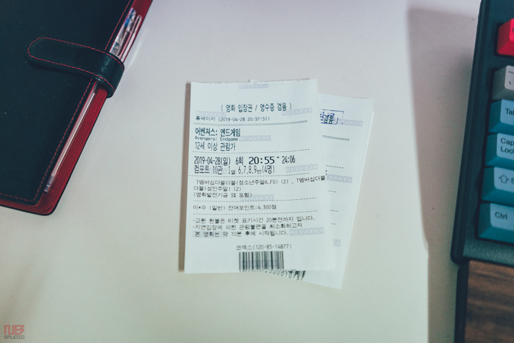  어벤져스 엔드게임