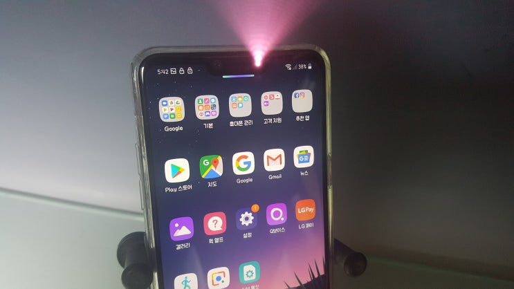 LG G8 ThinQ 핸드아이디 그리고 에어모션에 대한 평가/사용기