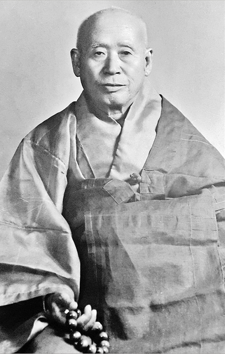  원허스님행장<1896-1966>