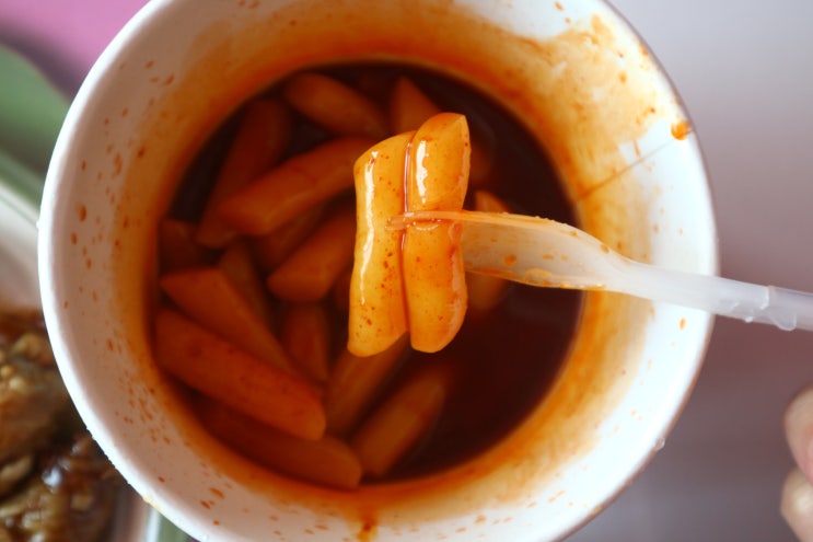  핵불닭떡볶이 : 가장매운떡볶이 추천해요!!