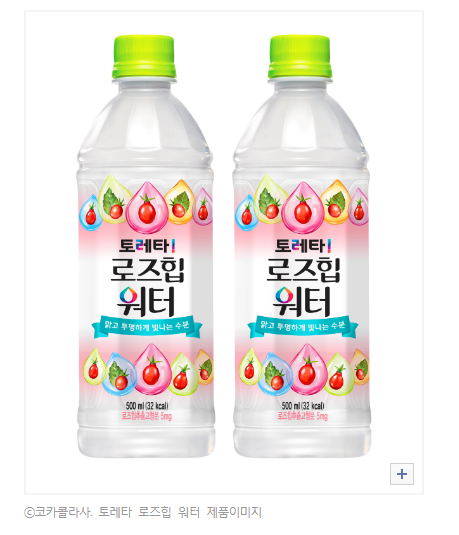  "로즈힙워터 함유"… 토레타, 4년만에 신제품 출시