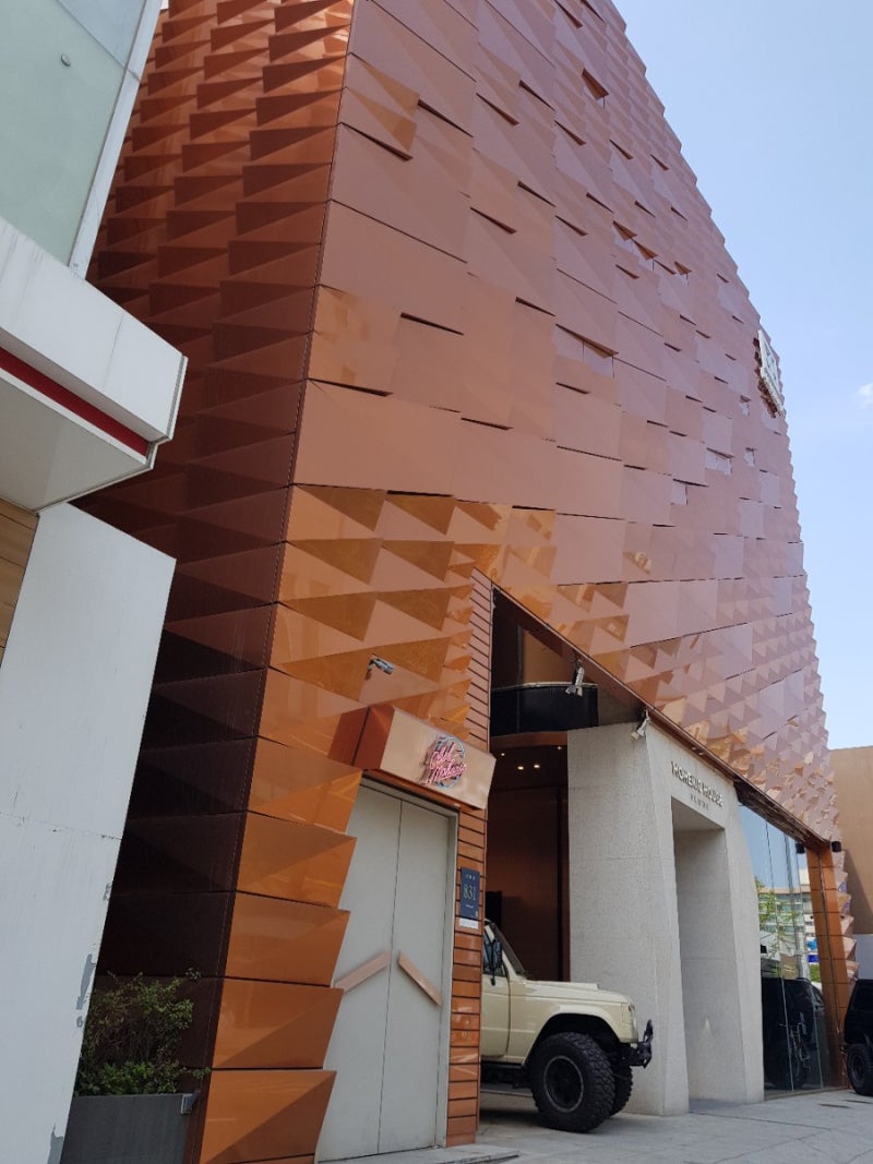 모헤닉 코인으로 앙스모멍 시그니처에서 식사 : 네이버 블로그