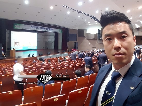 DW짐 <b>정관장</b> 2019년<b>심판</b>강습회에 다녀오다 그리고 오늘의짤... 