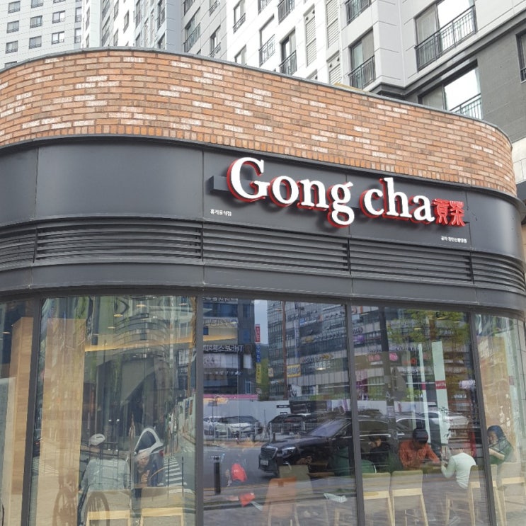  신불당동 공차 딸기쿠키스무디,브라운슈가치즈폼스무디 후기.+위치,공차 메뉴 추천