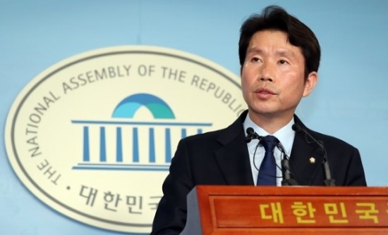  더불어민주당 “원내대표 선출 공고, 김태년, 노웅래, 이인영 경선 유력”