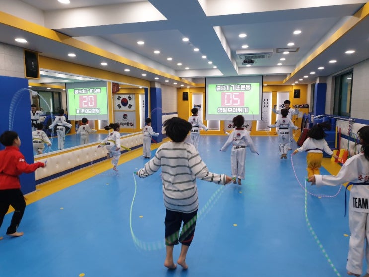  조한태권도장 & 점핑클럽 줄넘기 전문반 오픈!!