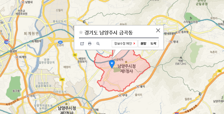  [토지매매] 남양주 금곡동 땅 토지 투자 평당 347,000원