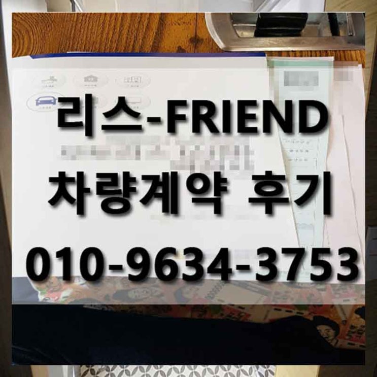  링컨 mkx 2019 유부남의 눈물.