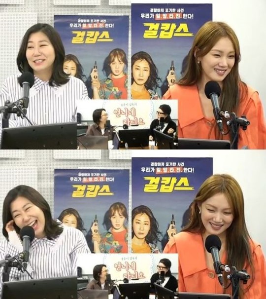  '언니네' 라미란 "이성경과 투샷... 위기 의식 느껴" 