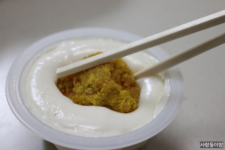  멕시카나 치토스 치킨 콘스프 맛 순살로 먹어본 후기