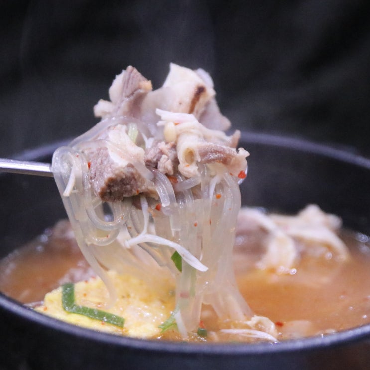  중앙동 갈비탕 맛집 가성비좋은 밥집 우리가왕갈비탕