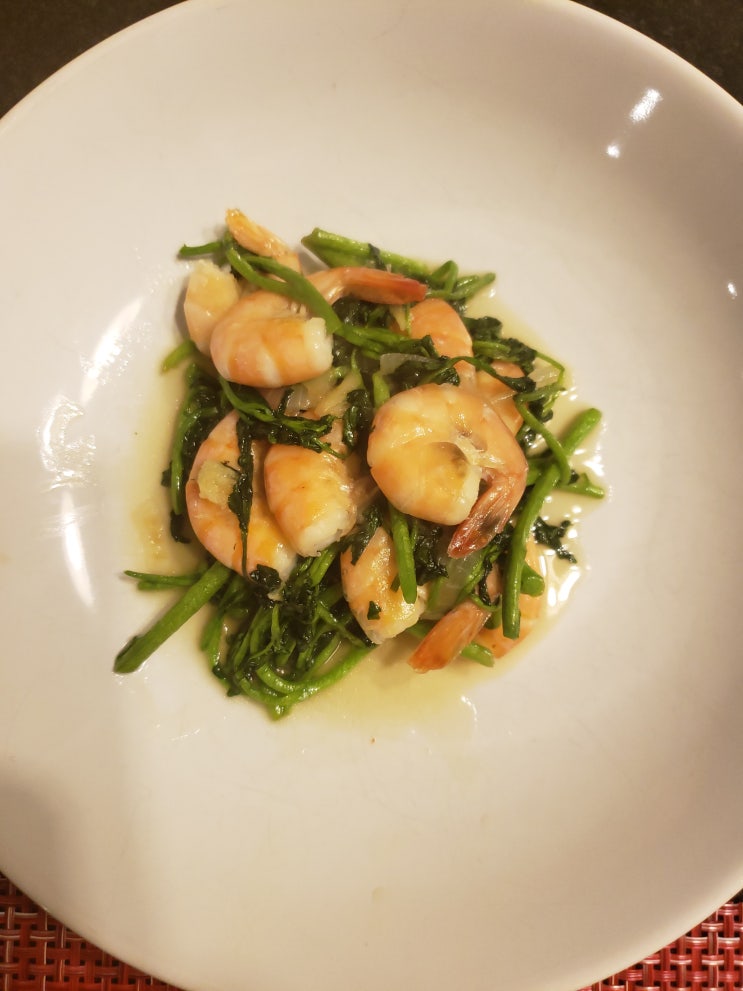  여섯 번째 요리 :  베트남식 새우와 워터 크래스 볶음요리 (Vietnamese Shrimp and Watercress stir-Fry)