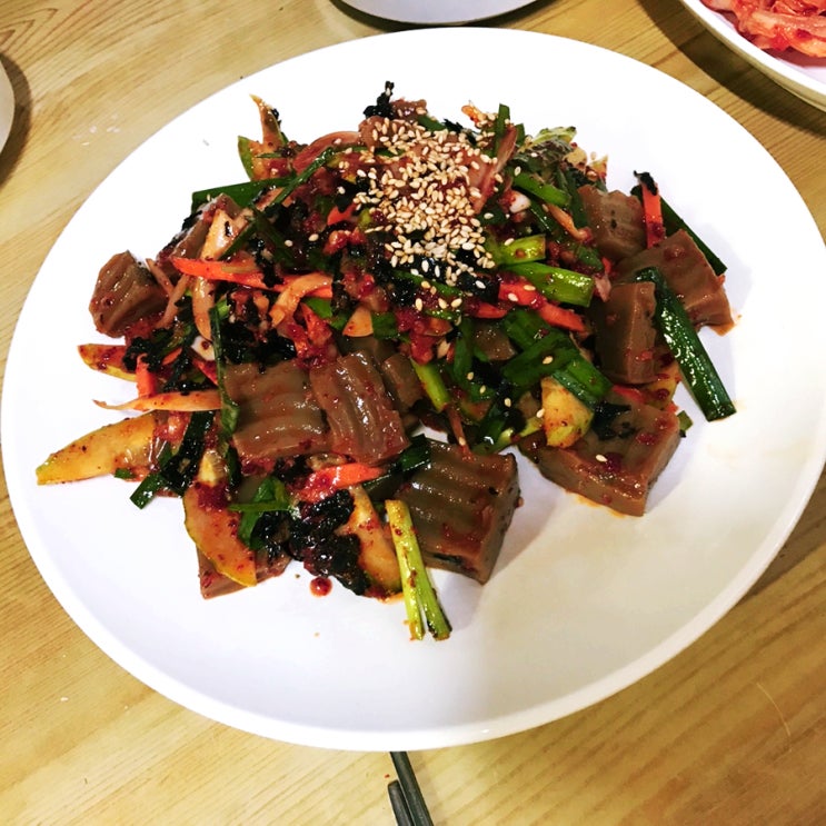  20190529. 북한산 등산