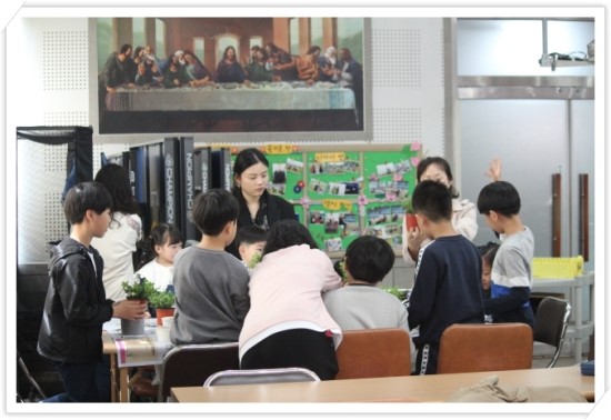  원예치료 체험 교육
