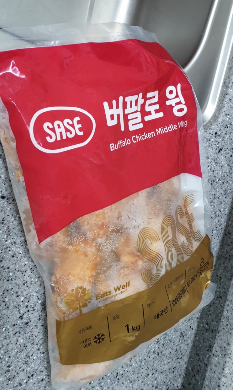  SASE / 사세 버팔로 윙