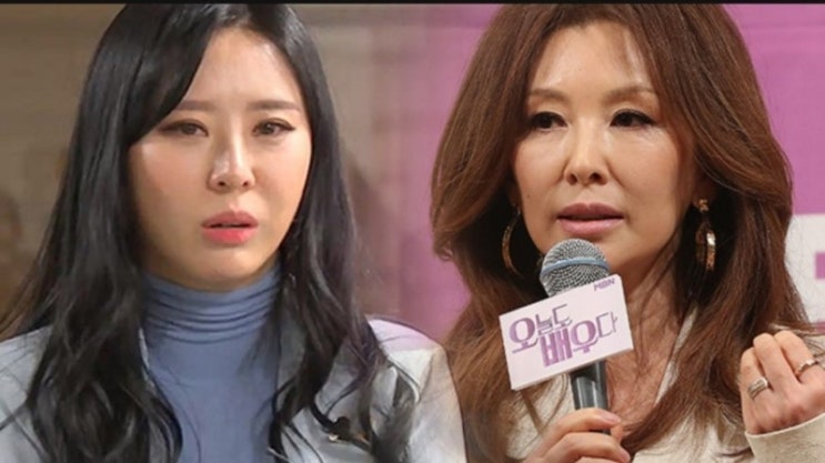  장자연ㆍ윤지오ㆍ사주 풀이