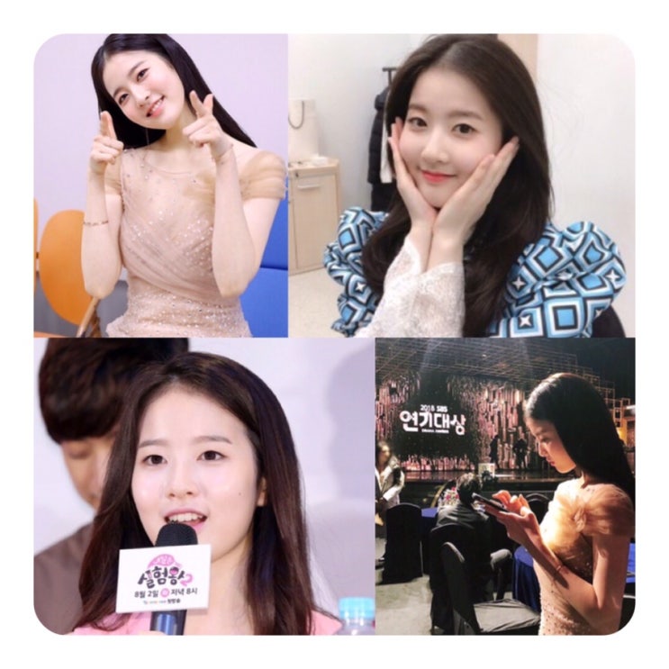 박남정 딸 박시은 나이 어릴적 과거사진 (복면가왕, 붕어빵)