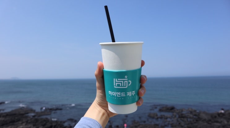  오션뷰가 멋진 제주도 카페 / 애월 카페 / 하이엔드제주 추천