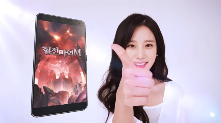  스마트폰RPG 사전등록 서두르자! 조현모델게임 혈전마역M
