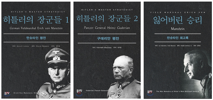  (29) '조강지처 버렸다' M16·M4 소총, 신형으로 바꾸는 美
