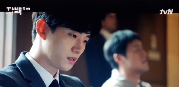  미안해