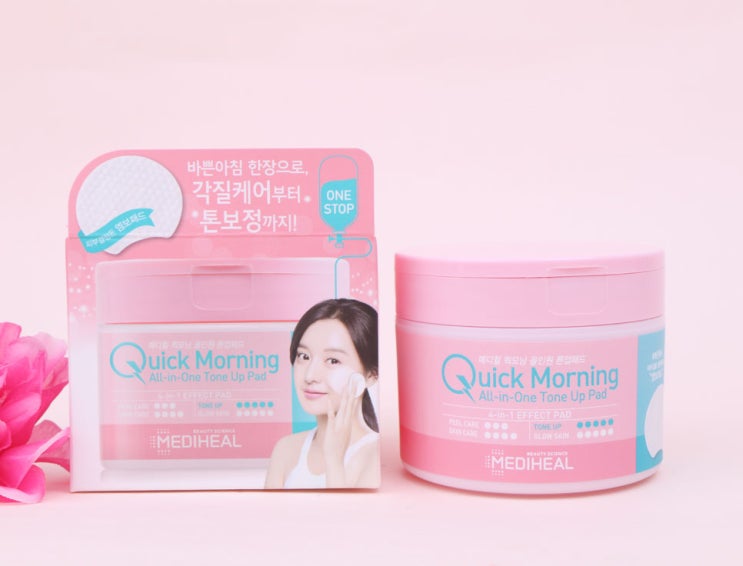  메디힐 퀵 모닝 올인원 '3초톡톡톤업패드'로 화사하고 매끈한 피부로!