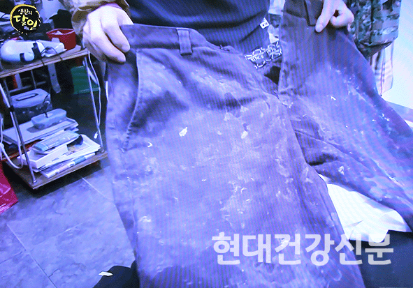  생활의 달인, 제주 자연 세탁 달인...직접 만든 천연 세제 세탁