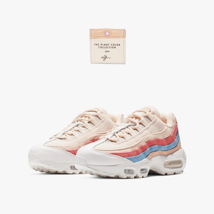  나이키 에어맥스95 크림슨 틴트 Cd7142-800 PLANT COLLECTION