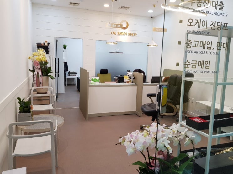  전당포노트북 편하게 이용하기 좋아요~