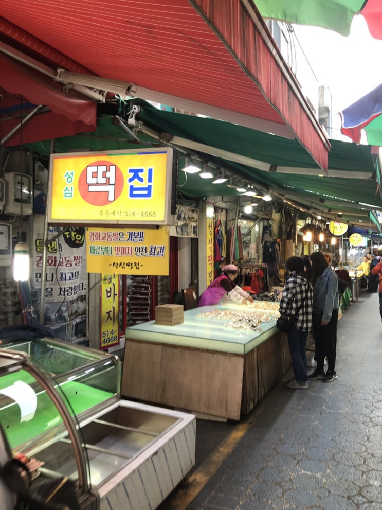  생활의달인 맛절미 다녀왔습니다..조만간 또 가야하는맛!!