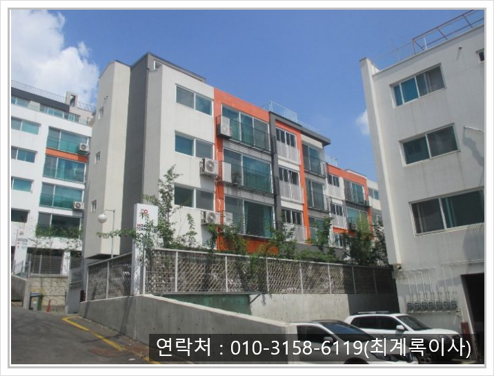  [2018타경53905(2)] 경기도광주시빌라경매 모우림타운하우스 오포읍 신현리 580-3, 전용24.7평 - 대법원경매정보 / 70%최저경매 / 권리분석