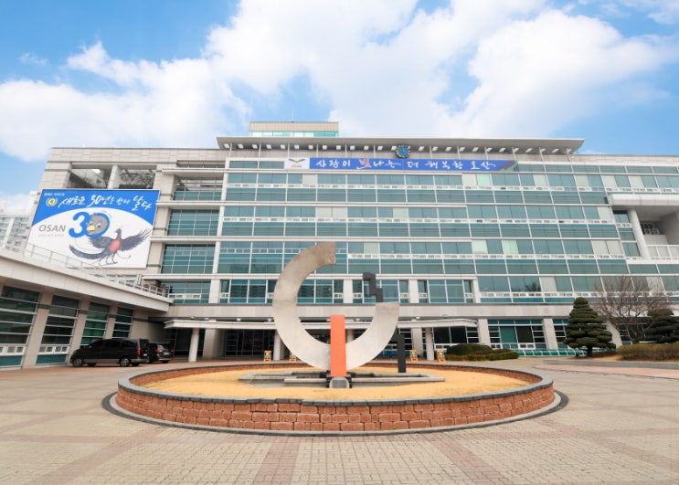 오산시, 개별·공동주택가격 결정·공시