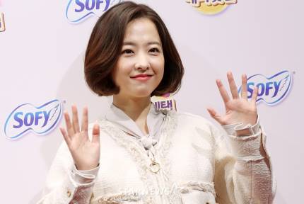  박보영, 사랑스런 손하트