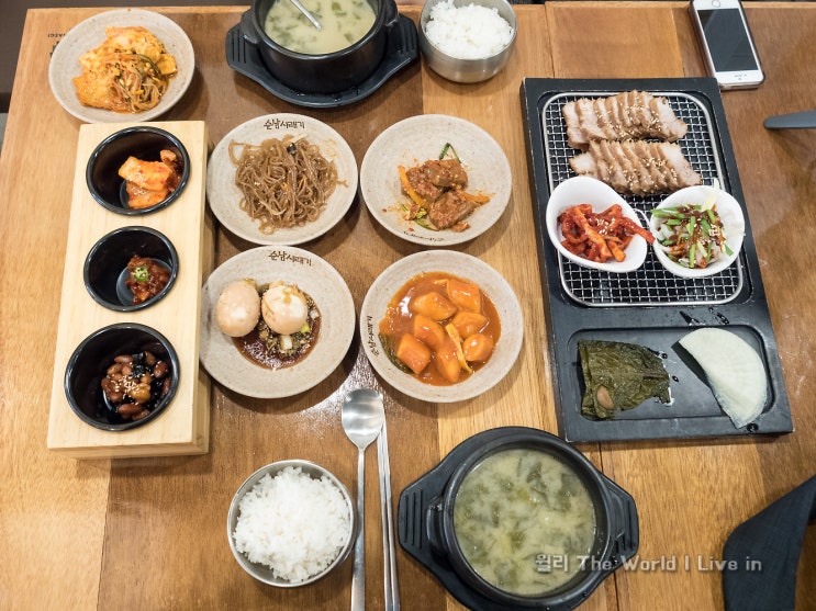  대전 은행동 맛집 순남시래기 반찬이 푸짐해요