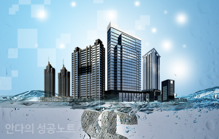  주택임대사업자 등록과 임대사업 세금 절세 알아보아요
