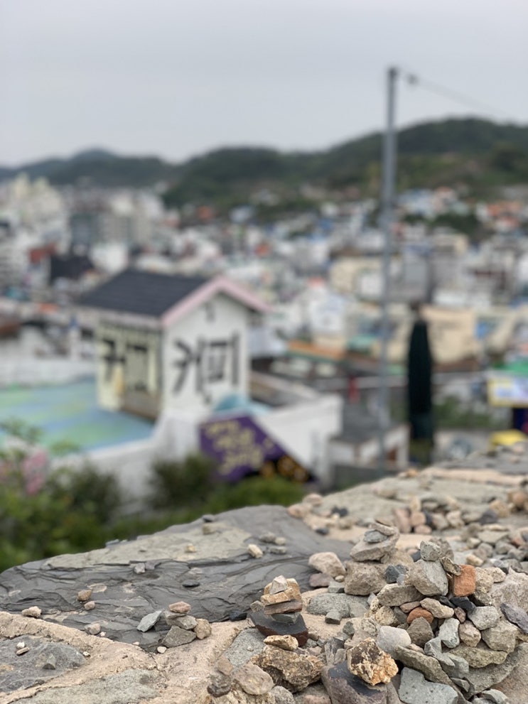  결혼기념일 통영여행1일차 - 동피랑벽화마을 풍화충무김밥 도르가호스텔