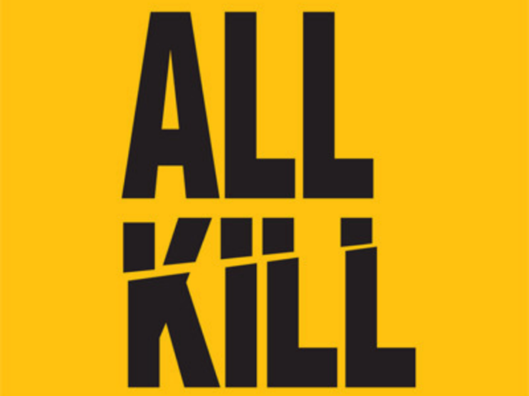  [All Kill]4월28일 가족방픽 올적중(3조합)