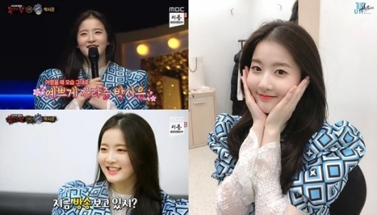 박시은 "복면가왕, 잊지 못할 추억"···가수 박남정 딸 박시은 "복면가왕, 잊지 못할 추억"···가수 박남정 딸