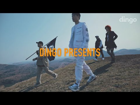  팔로알토/스월비/조원우 & 허클베리피 _ 한라산(Hi-Lite Sign) (Prod. by Yosi) [DF FILM]