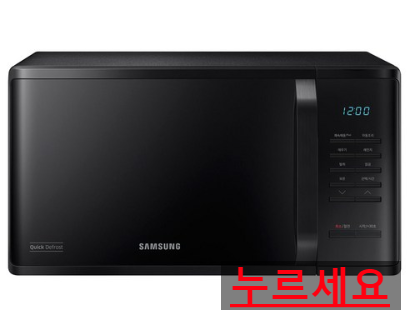  쿠팡  삼성전자 세라믹 전자레인지 블랙 버튼식 23L   MS23K3513AK  [84,990원]