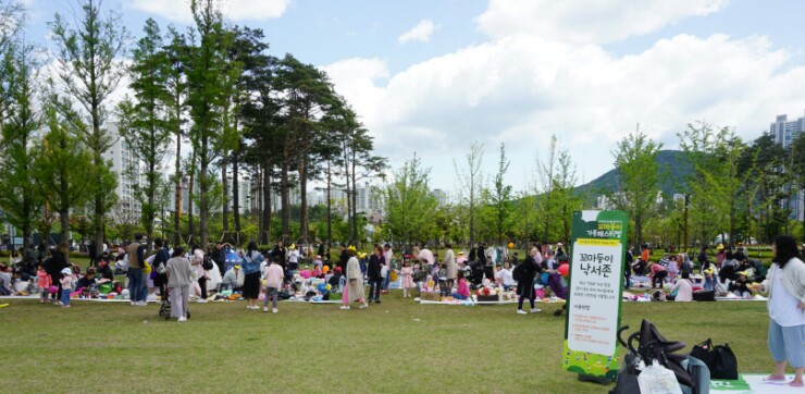  부산시민공원 행사, 꼬마둥이 가족 페스티벌 다녀온 생생후기