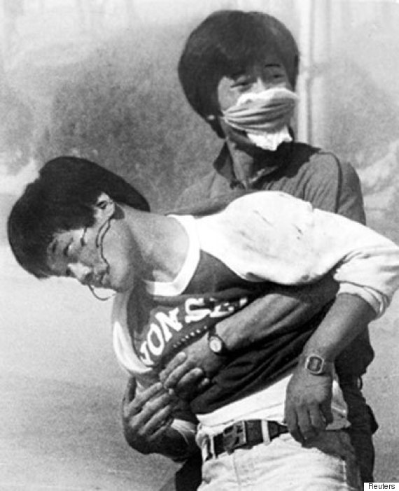  자유한국당 정당 해산 청원